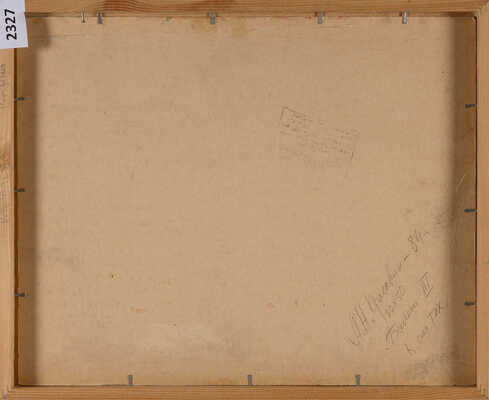 Красавин Алексей Николаевич. Балет